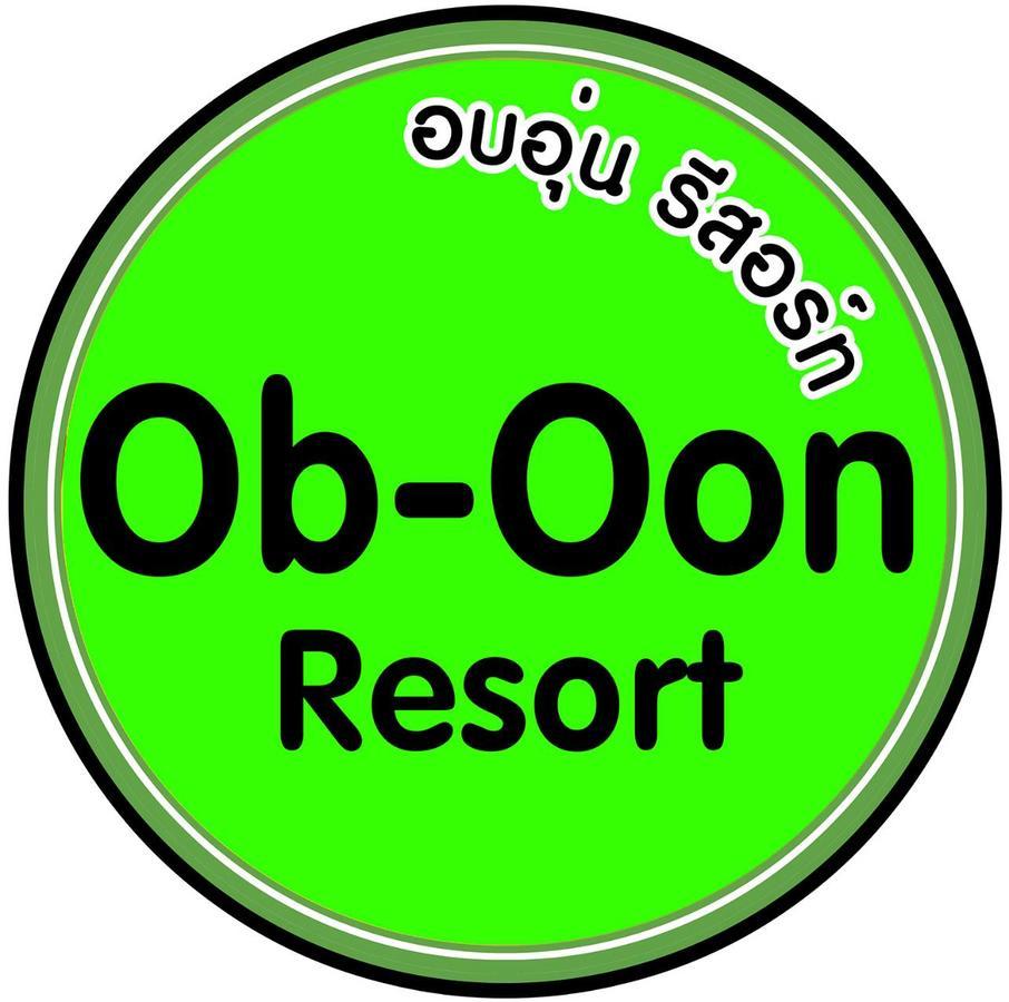 Ob-Oon Resort Aranyaprathet Exteriér fotografie